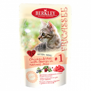 Berkley Fricasse kitten консервы для котят с говядиной и кроликом 100 г (12 штук)