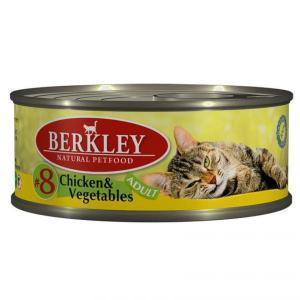 Berkley Tuna &amp; Vegetables Cat №11 консервы для кошек с тунцом и овощами 100 г (6 штук)