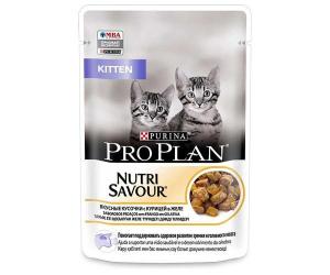 Pro Plan Kitten влажный корм для котят курица в желе 