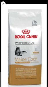 Royal Canin Maine Coon 31 Adult Professional сухой корм для взрослых кошек породы Мэйн Кун