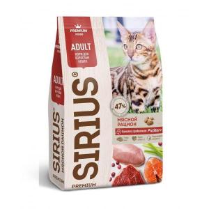 Sirius Сухой корм для кошек Мясной рацион