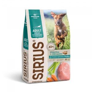 Sirius Сухой корм для собак крупных пород индейка с овощами