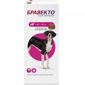Таблетки от блох и клещей Бравекто для собак весом 40-56 кг