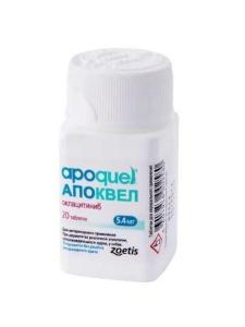 Таблетки Zoetis Апоквел, 5.4 мг, 26 г, 