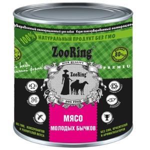 ZooRing Консервы для собак, Мясо молодых бычков